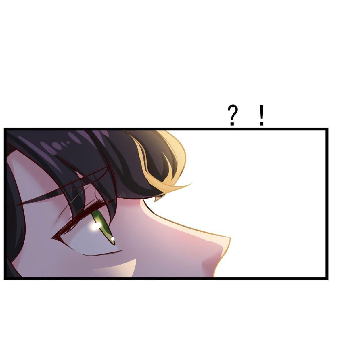 Double Cultivation chapter 12 - page 17