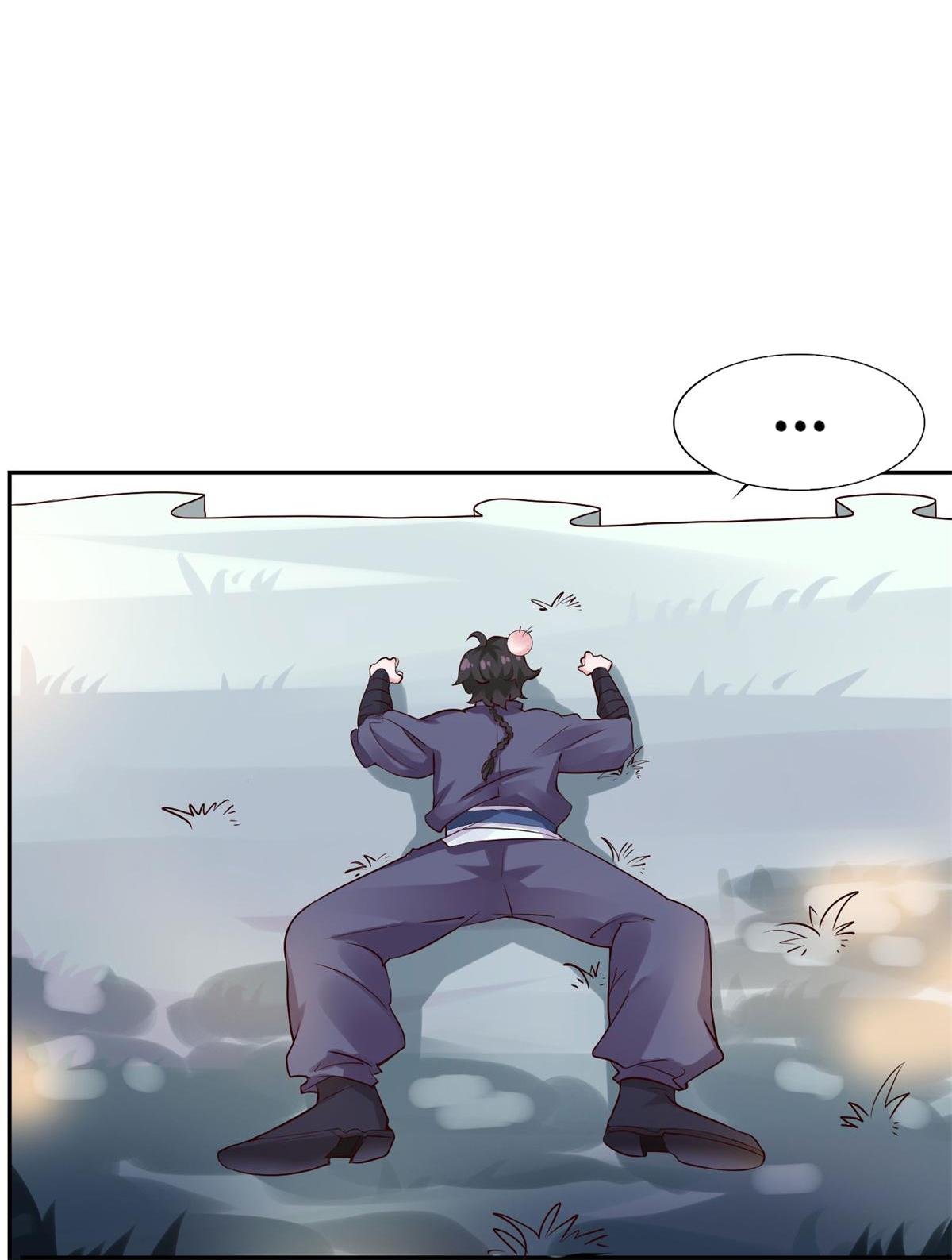 Double Cultivation chapter 12 - page 9