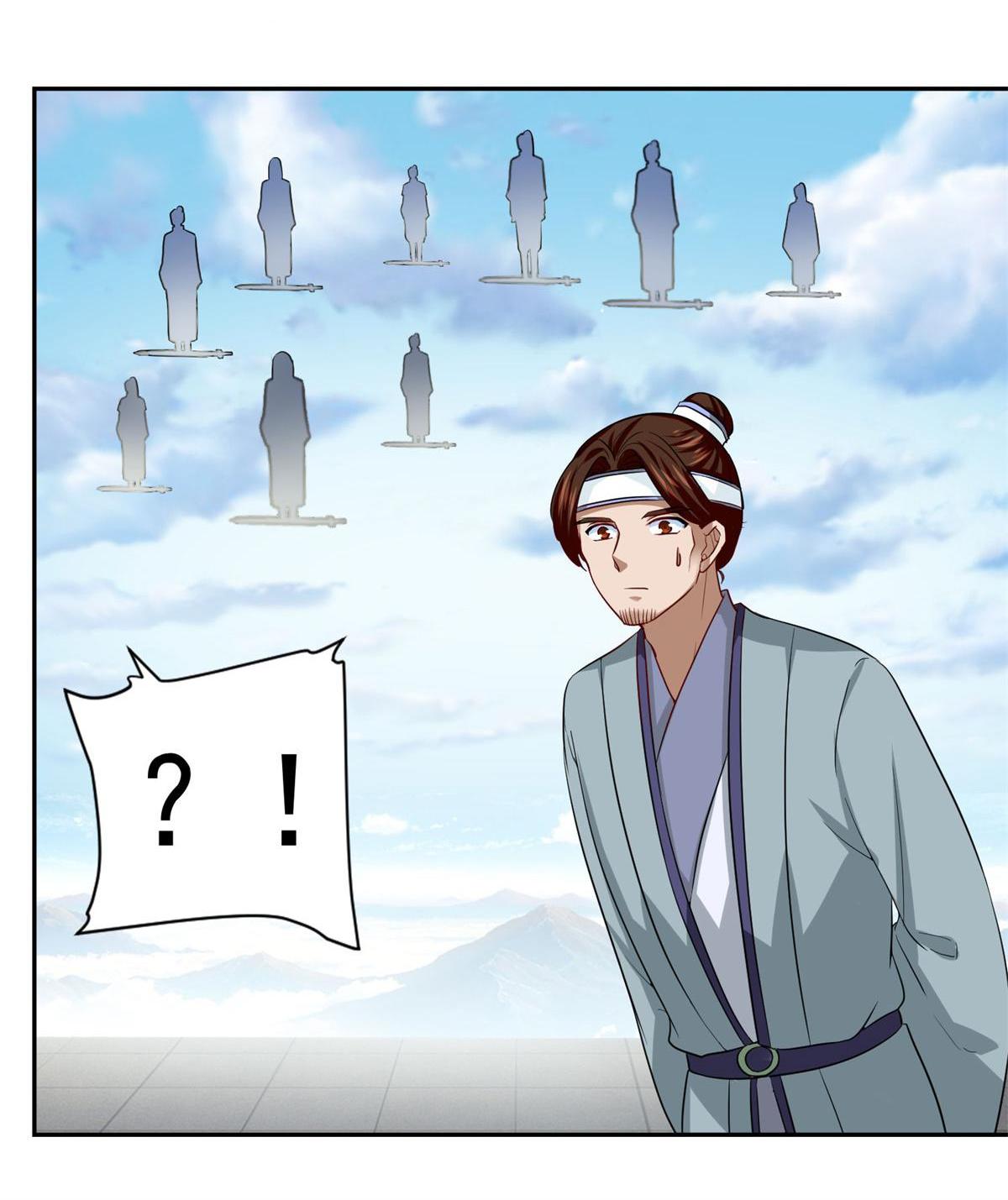 Double Cultivation chapter 50 - page 26