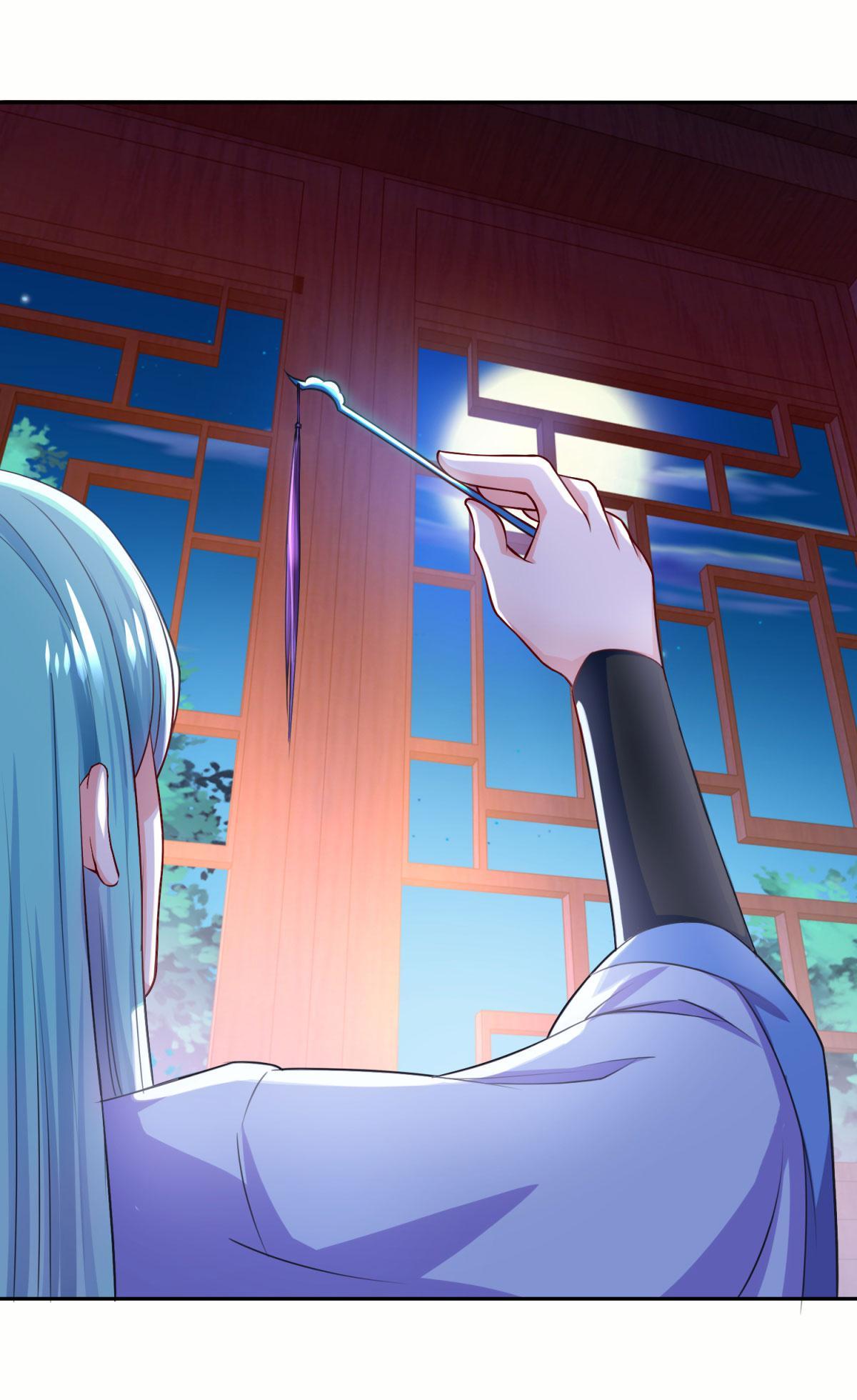 Double Cultivation chapter 52 - page 4