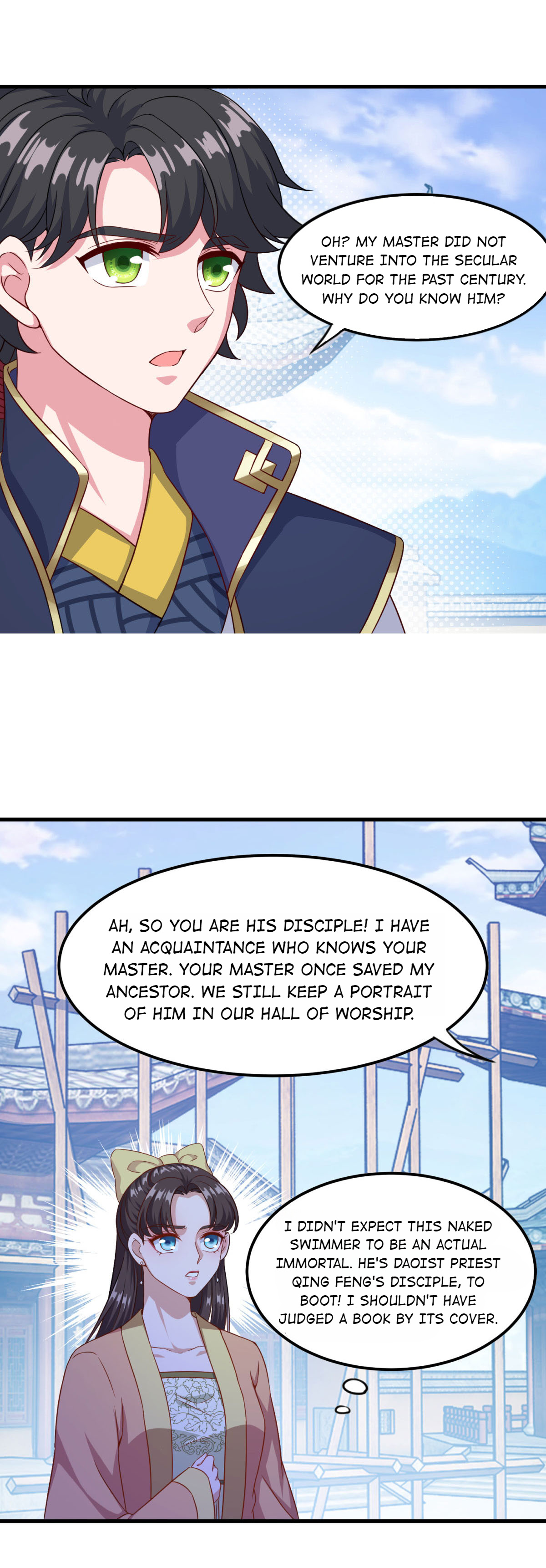 Double Cultivation chapter 124 - page 8