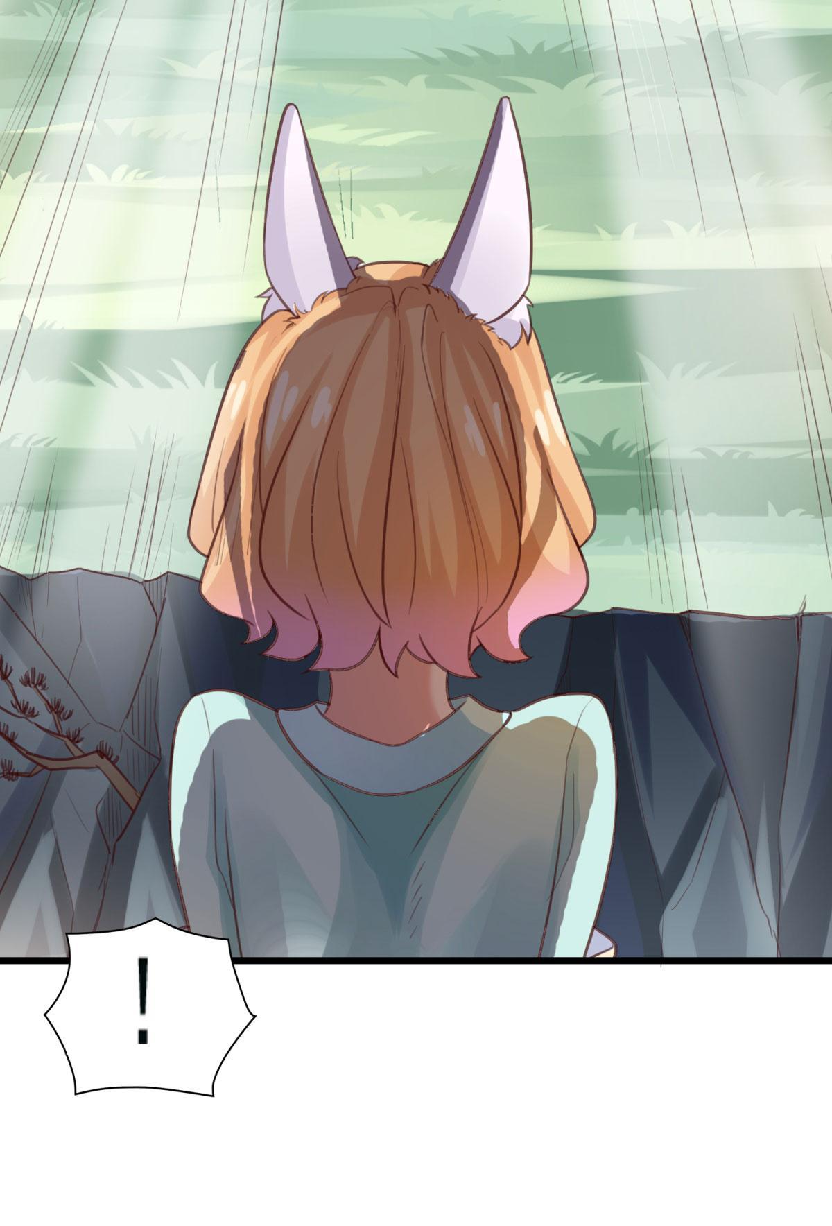 Double Cultivation chapter 18 - page 12