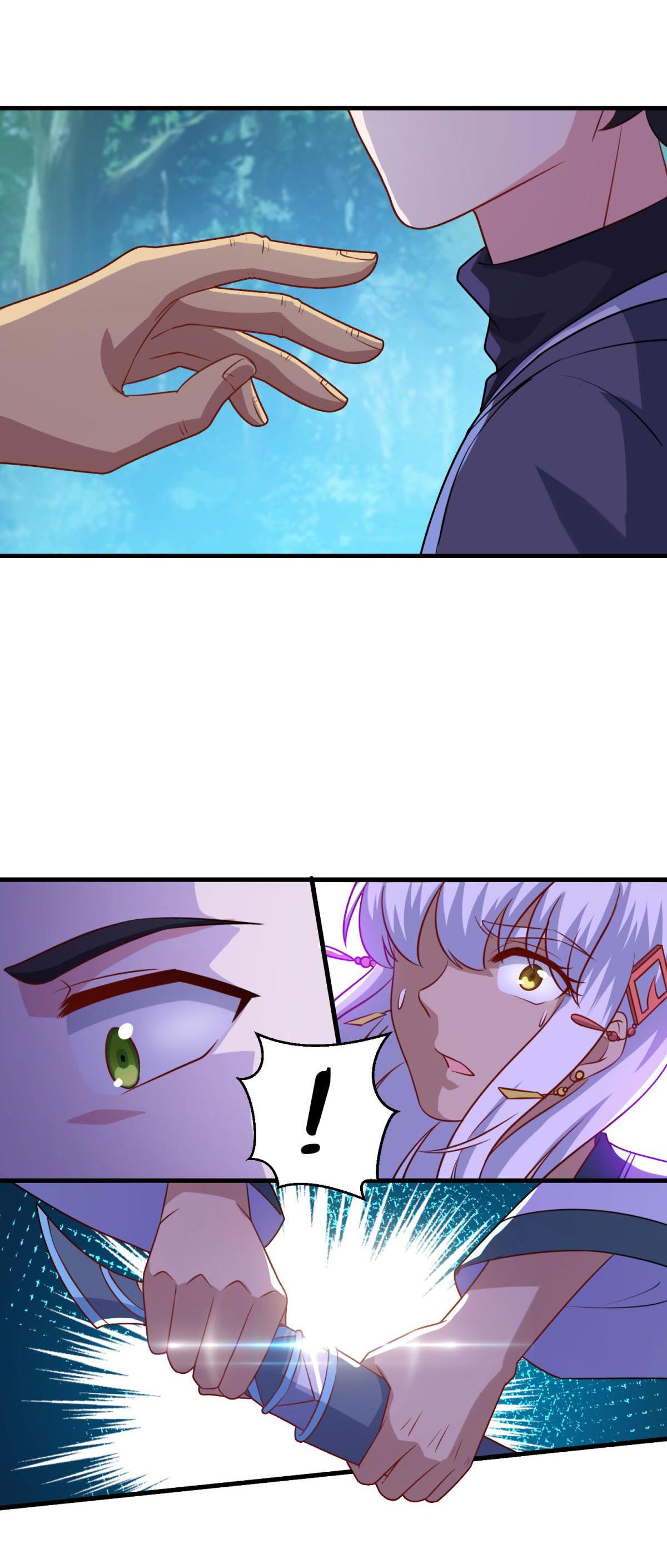 Double Cultivation chapter 105 - page 7