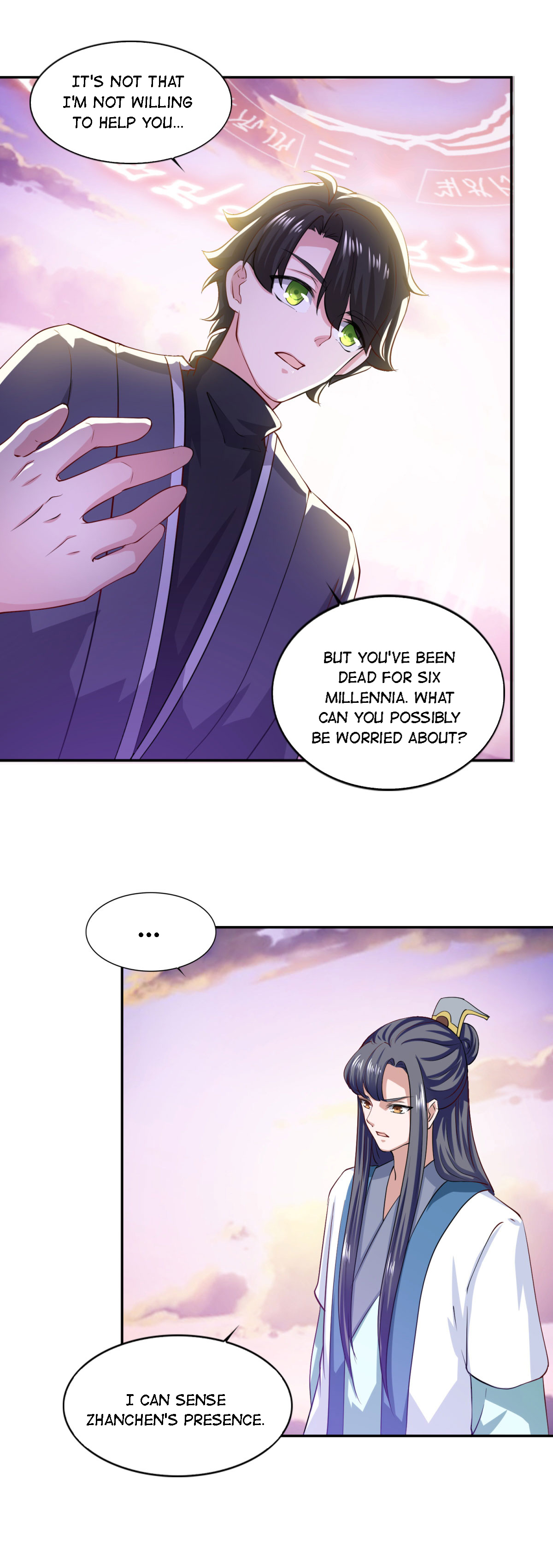 Double Cultivation chapter 62 - page 17