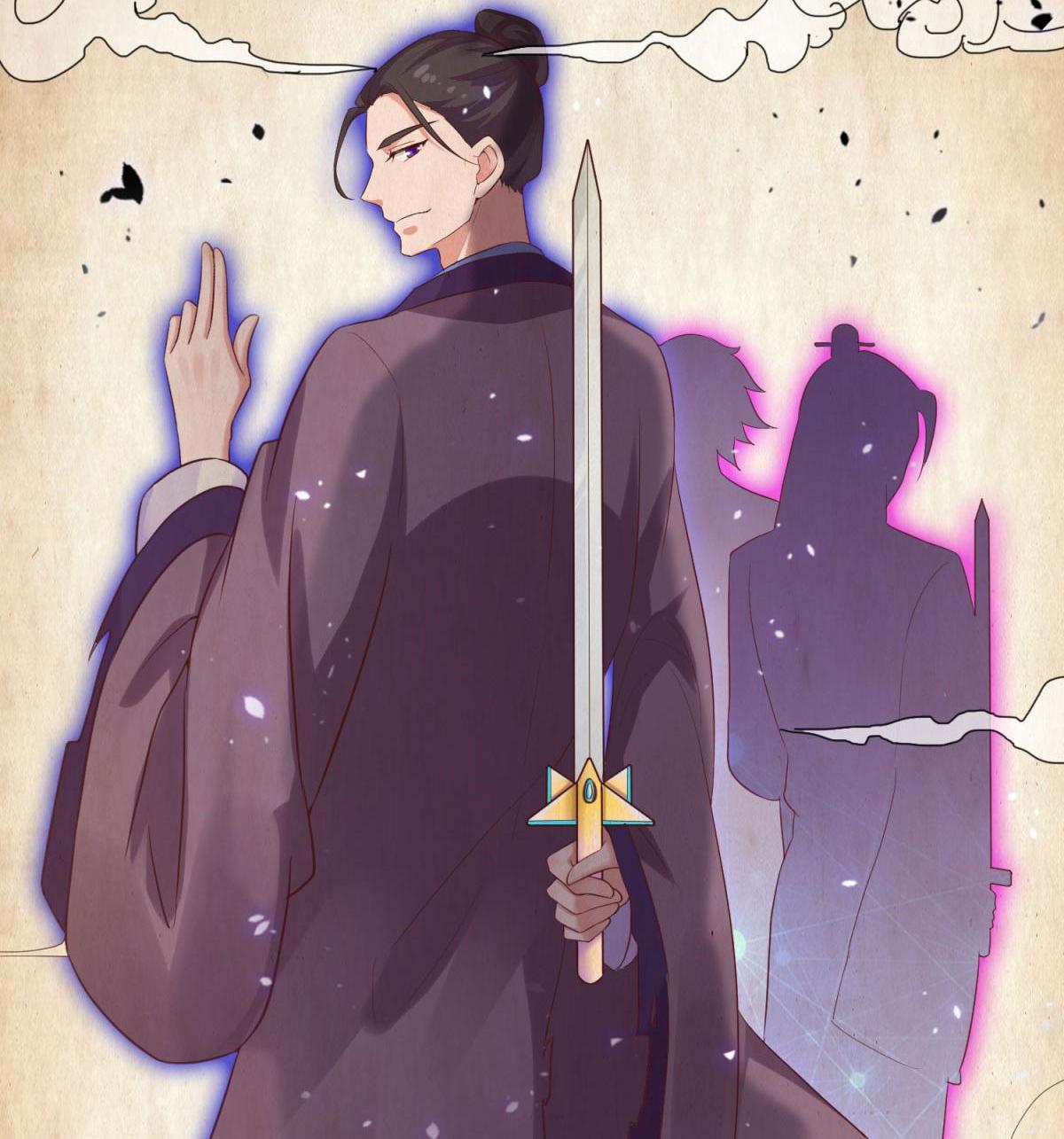 Double Cultivation chapter 26 - page 3