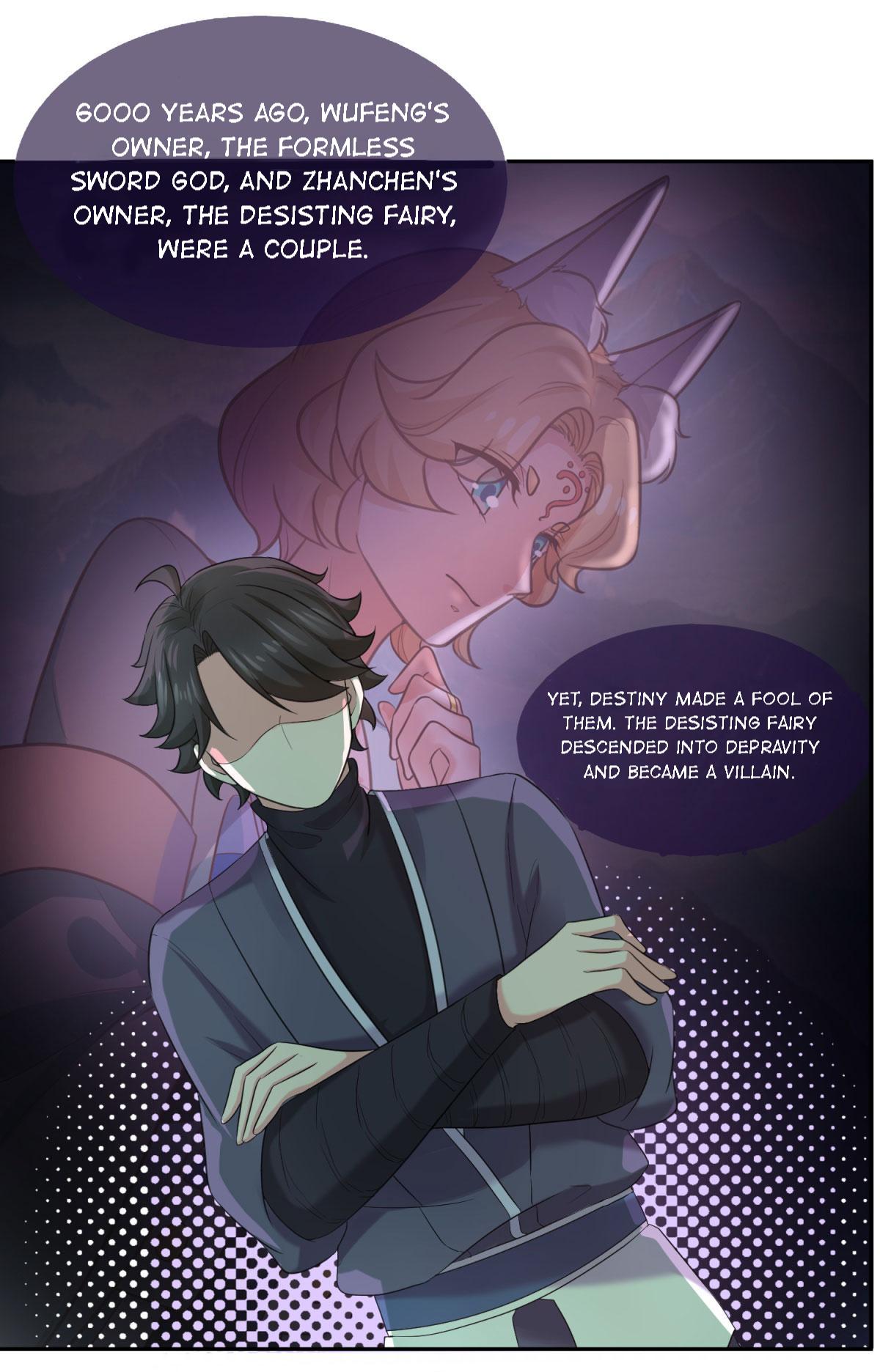 Double Cultivation chapter 28 - page 17