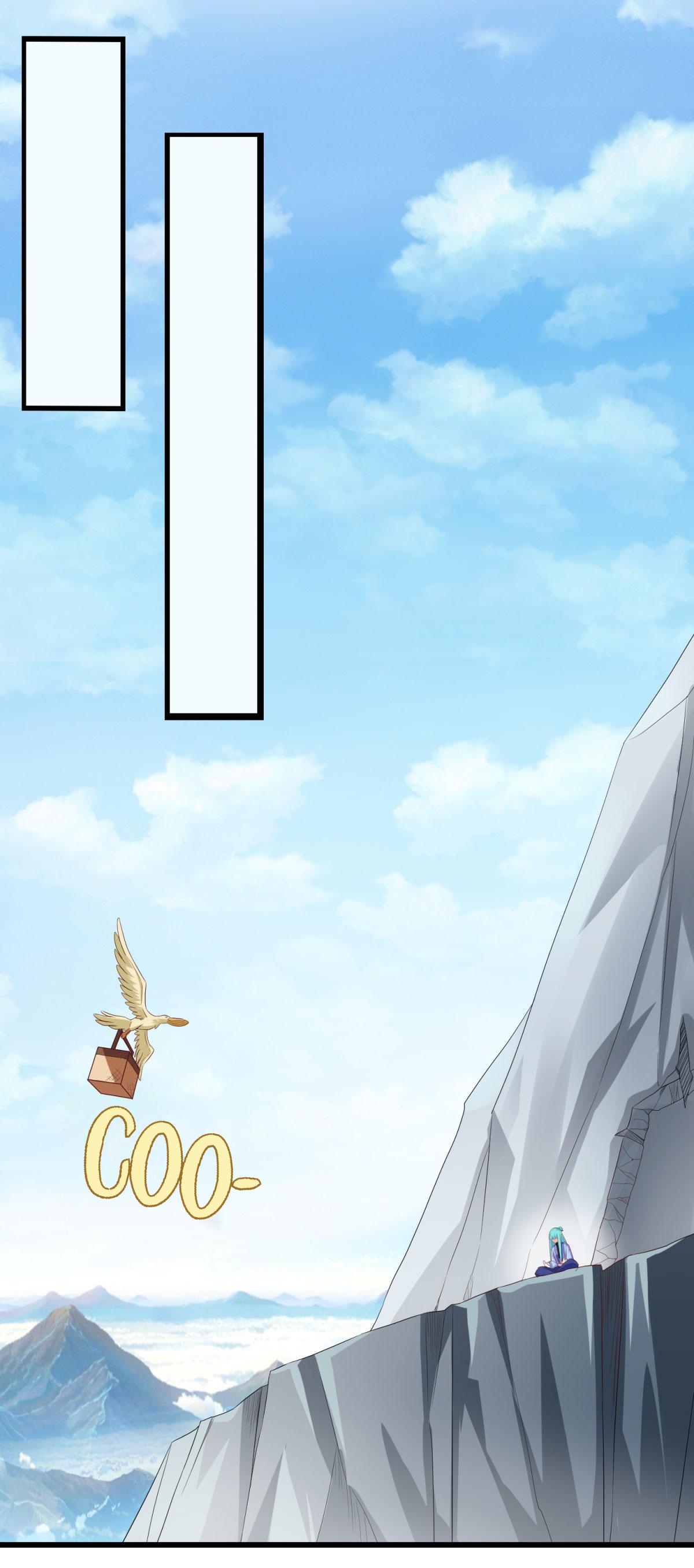 Double Cultivation chapter 28 - page 20