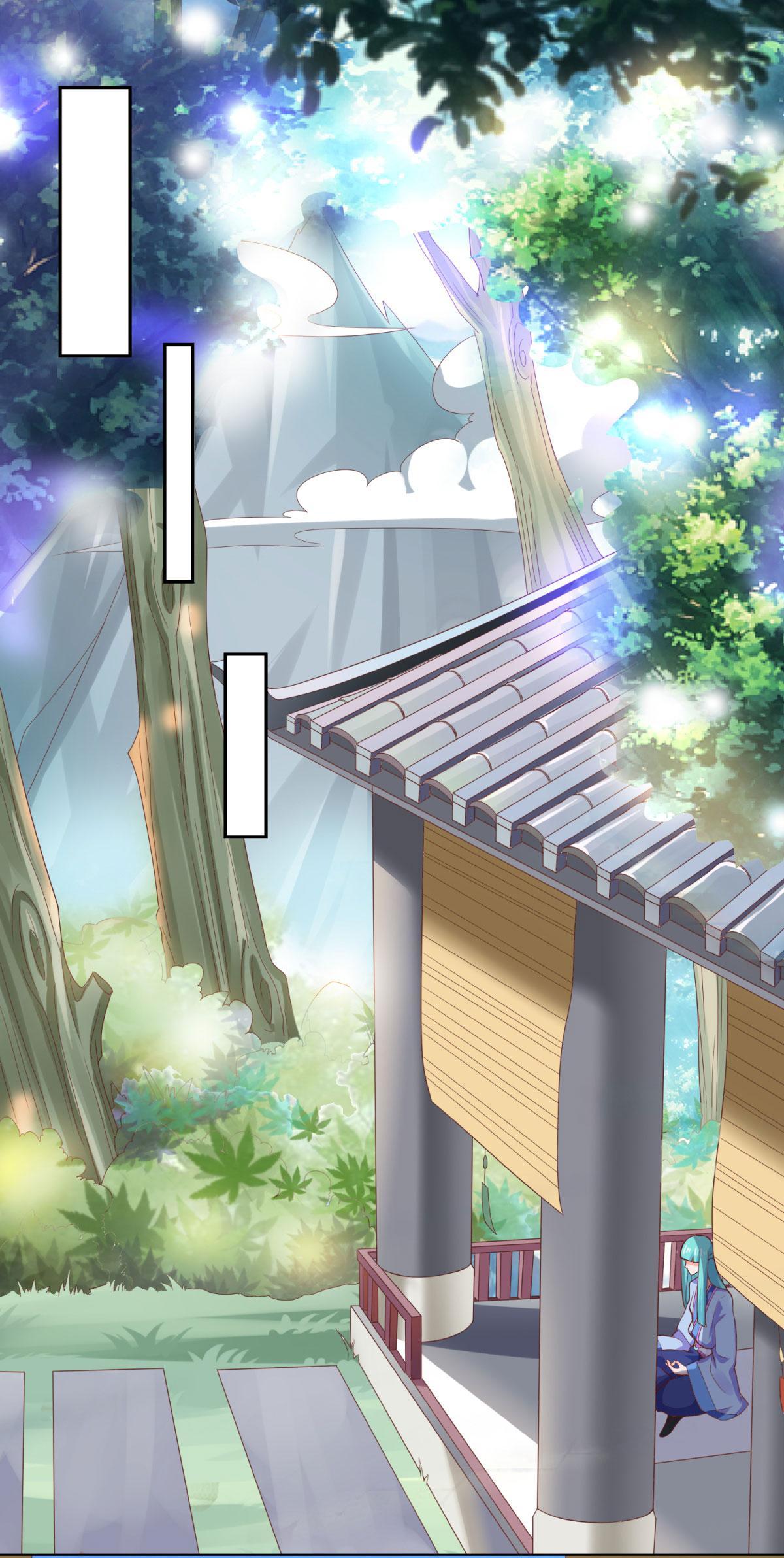 Double Cultivation chapter 29 - page 25