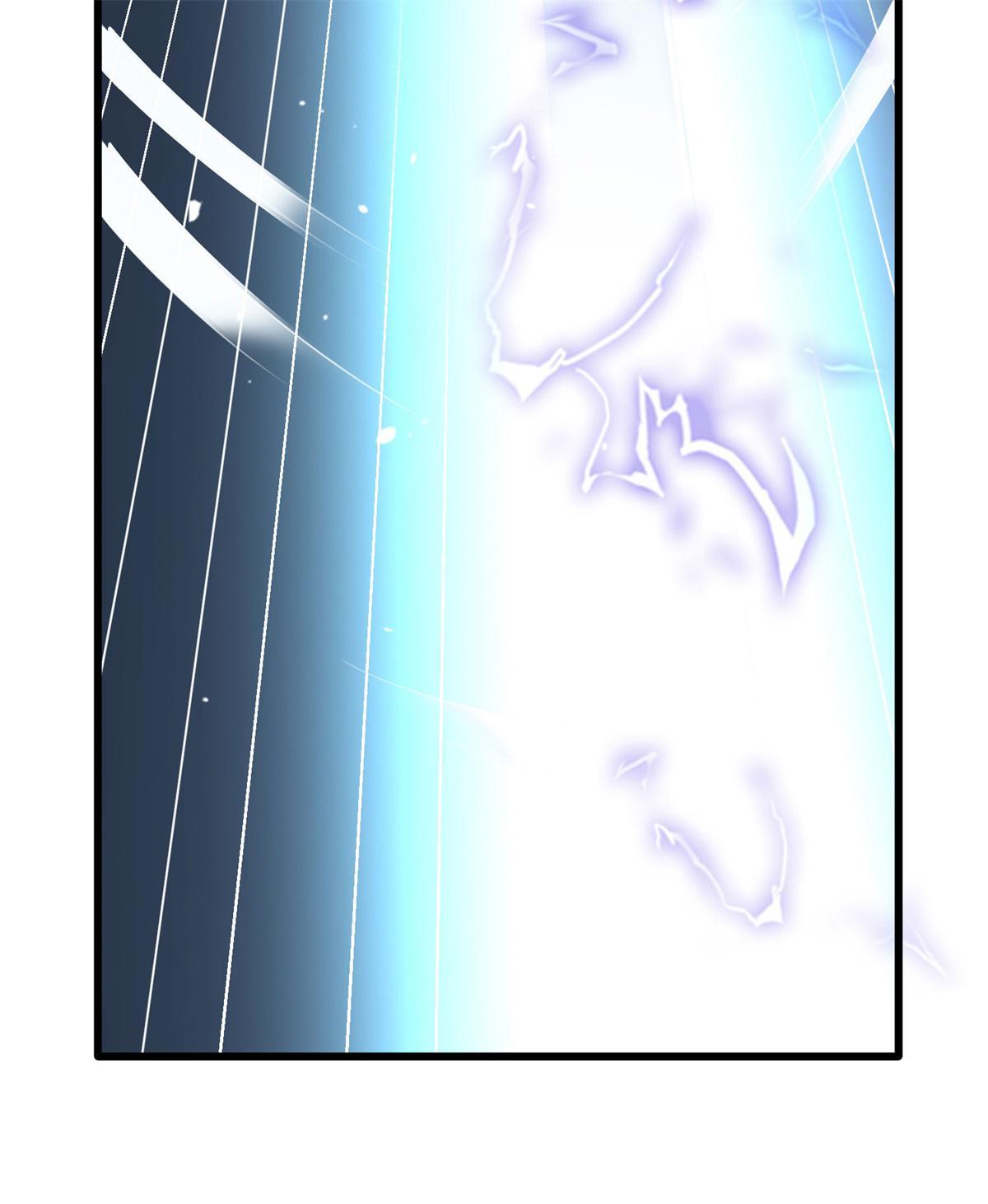 Double Cultivation chapter 9 - page 22
