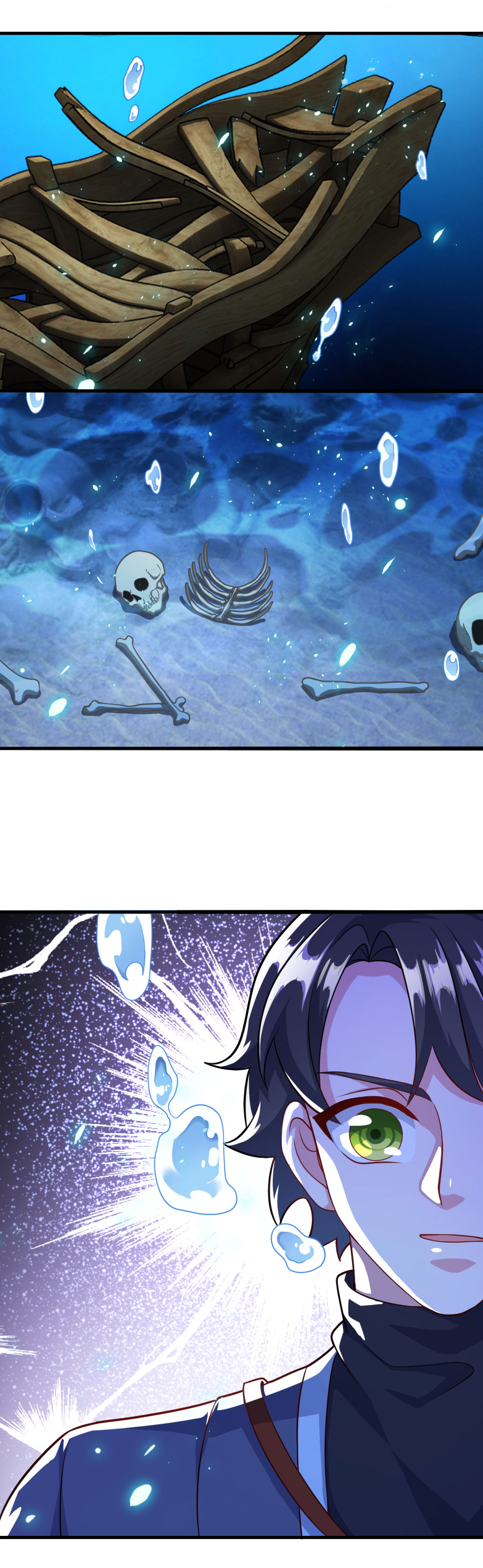 Double Cultivation chapter 120 - page 6