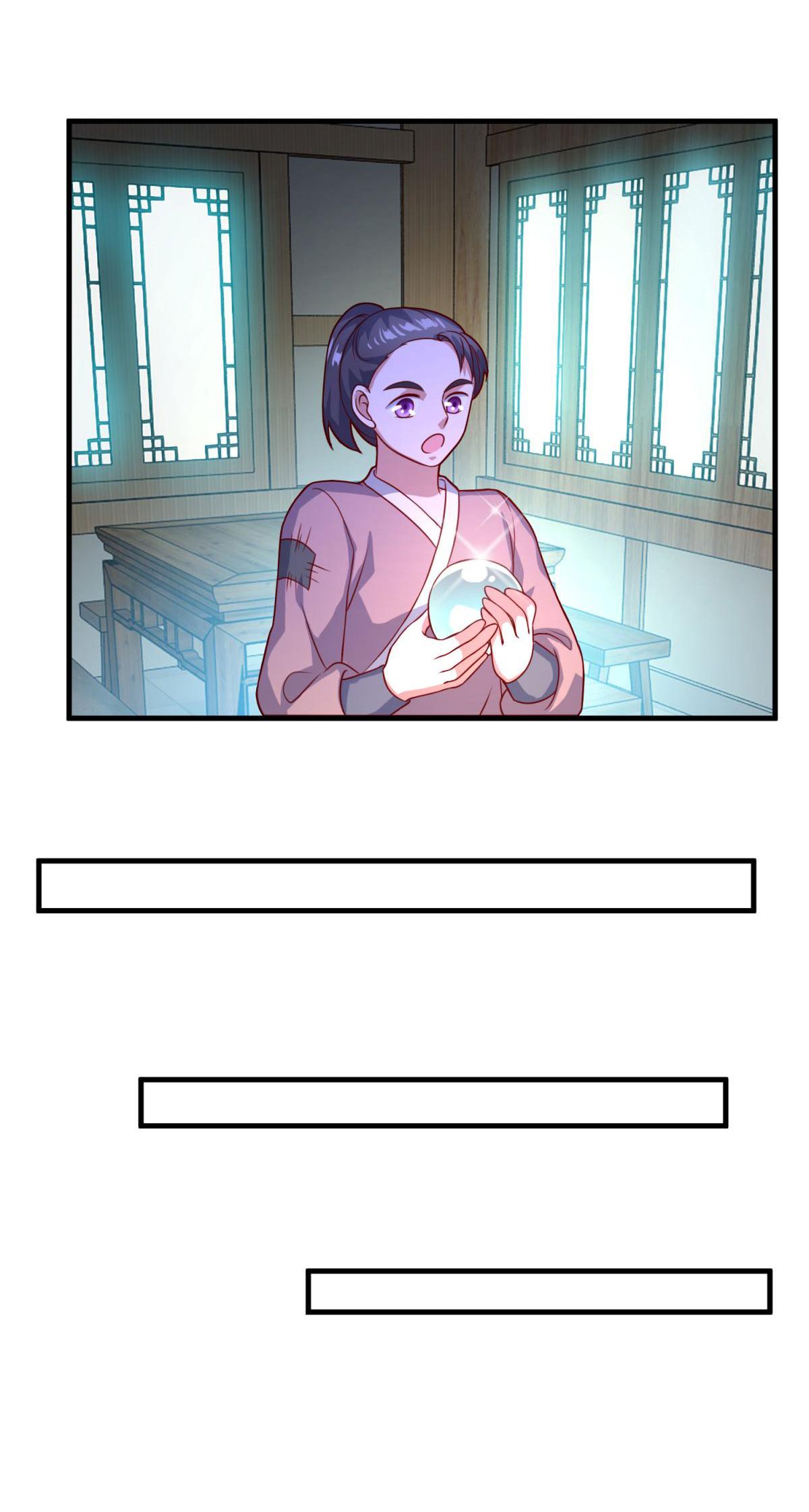 Double Cultivation chapter 113 - page 16