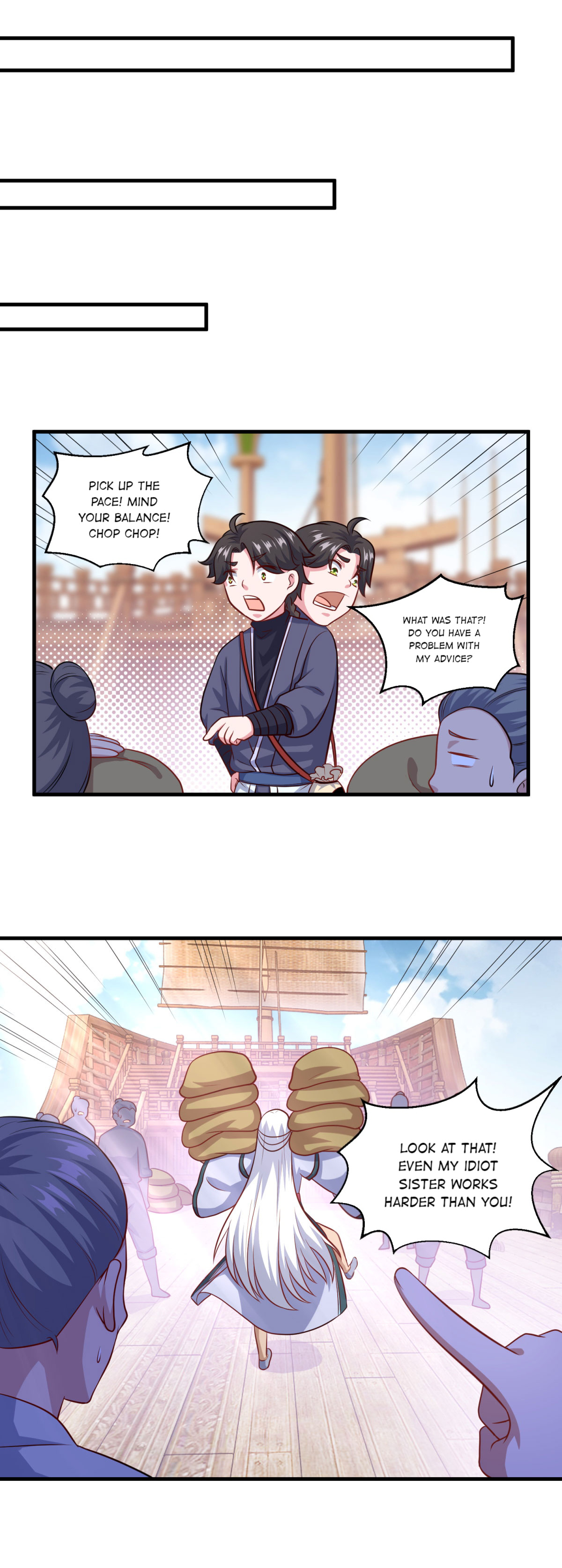 Double Cultivation chapter 117 - page 10