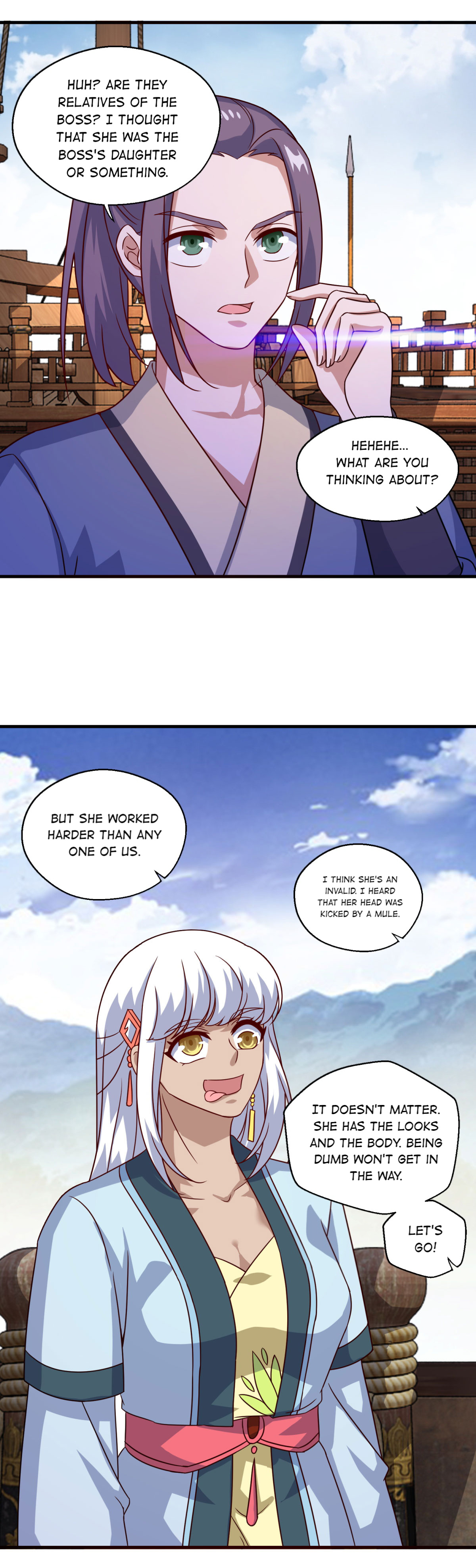 Double Cultivation chapter 117 - page 17