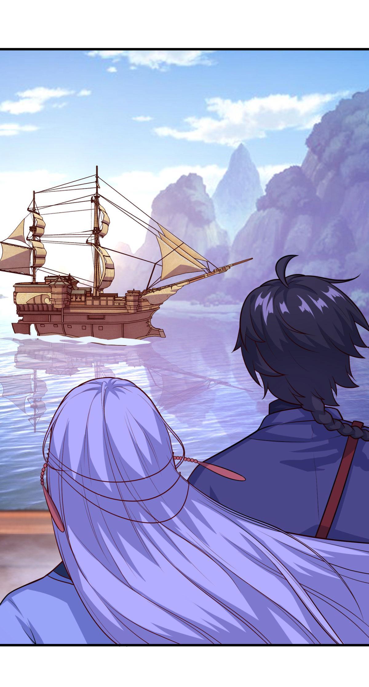 Double Cultivation chapter 118 - page 9