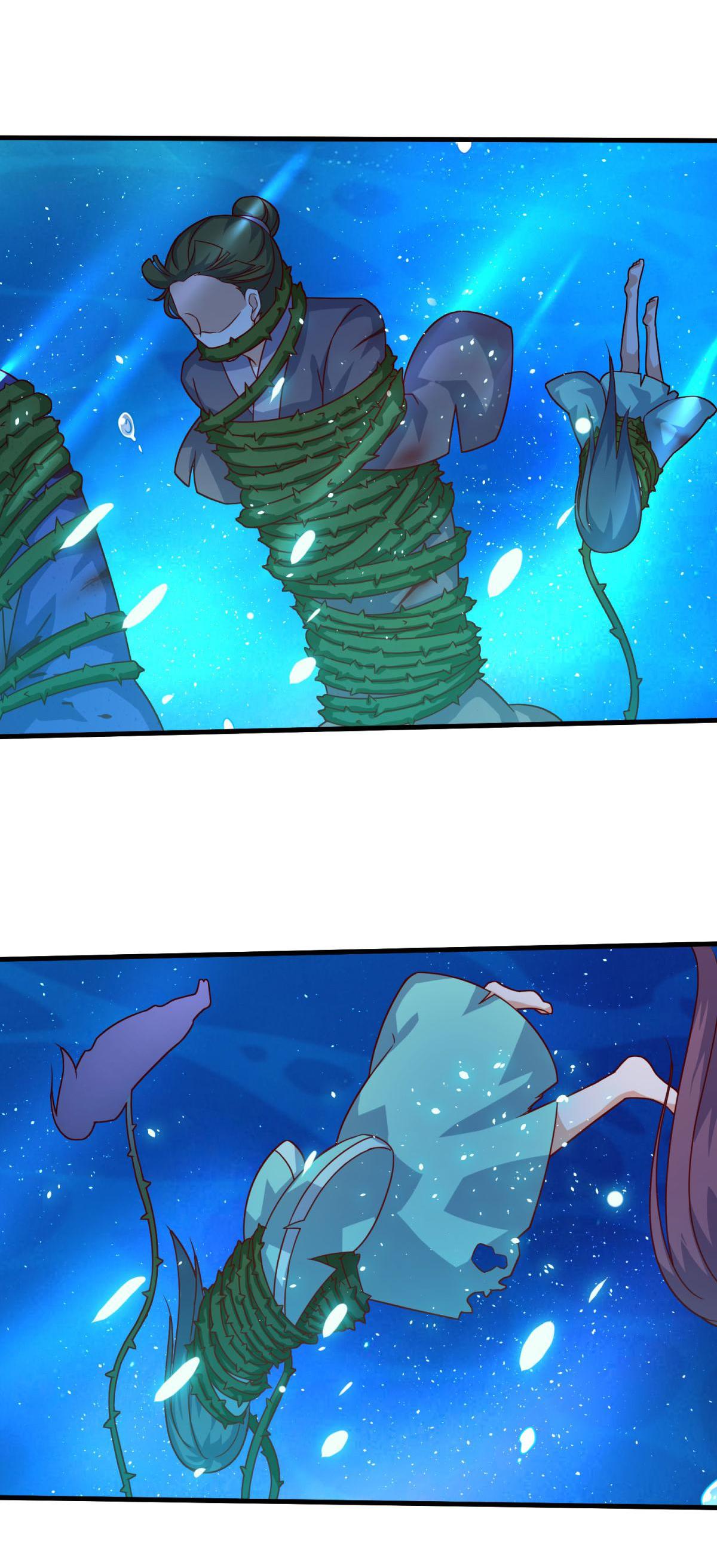Double Cultivation chapter 119 - page 22