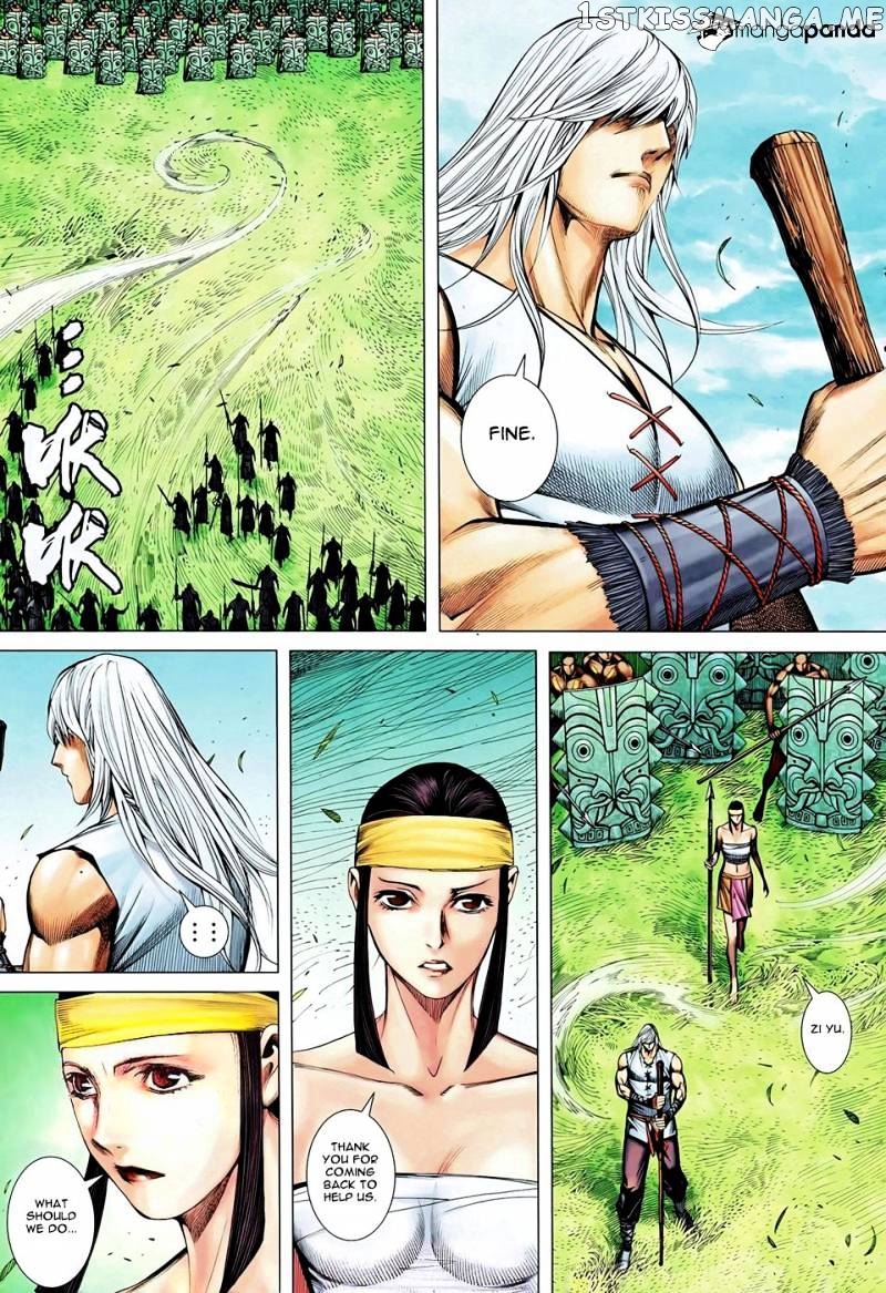 Feng Shen Ji chapter 100 - page 12