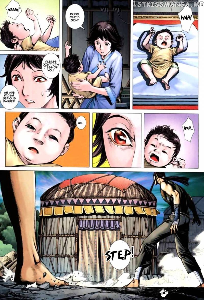 Feng Shen Ji chapter 40 - page 12