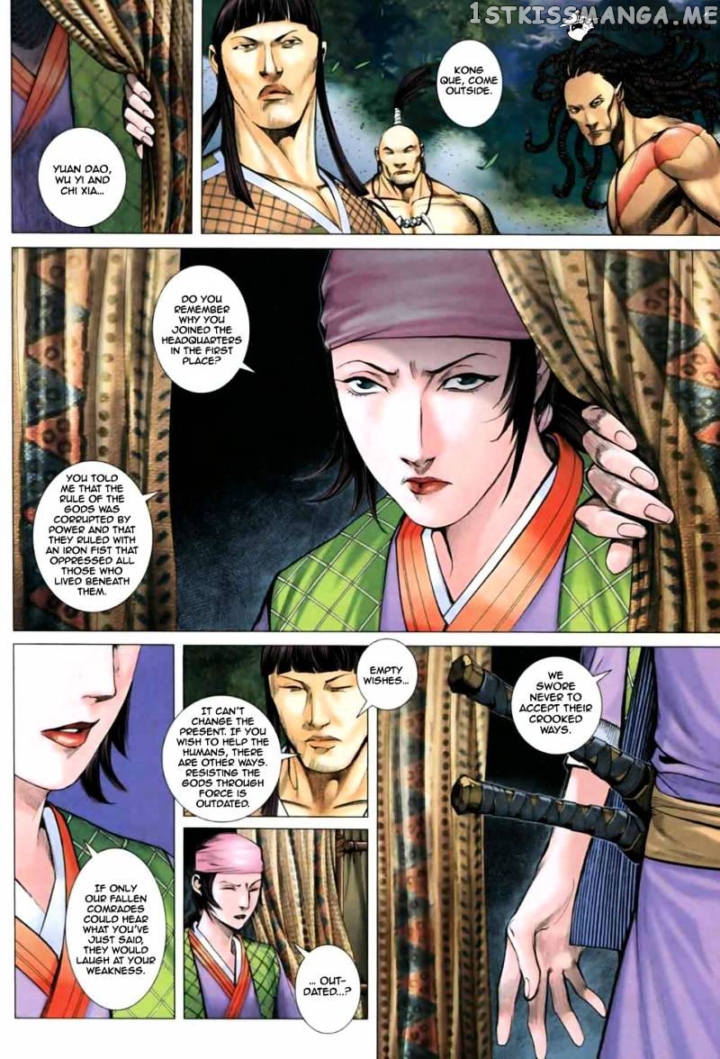 Feng Shen Ji chapter 40 - page 13