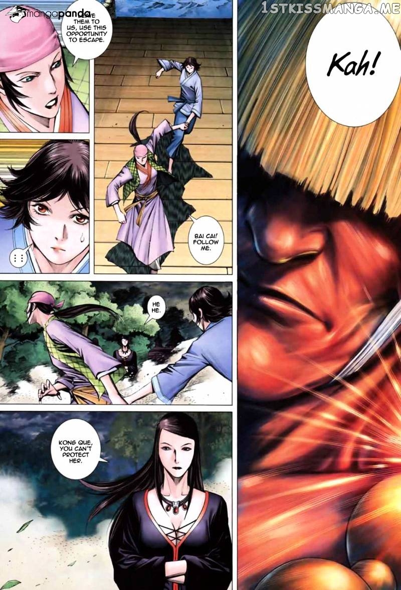 Feng Shen Ji chapter 40 - page 8
