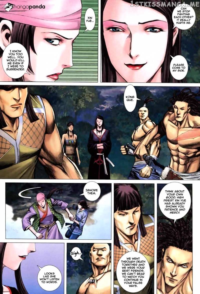 Feng Shen Ji chapter 40 - page 9