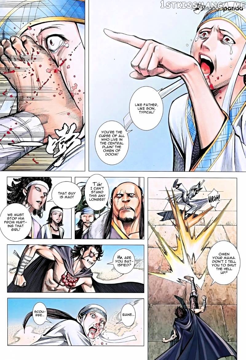 Feng Shen Ji chapter 116 - page 12