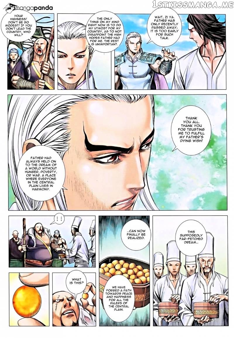 Feng Shen Ji chapter 116 - page 19