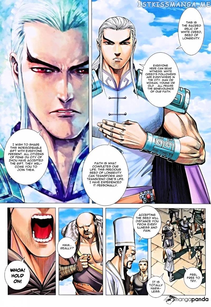 Feng Shen Ji chapter 116 - page 20