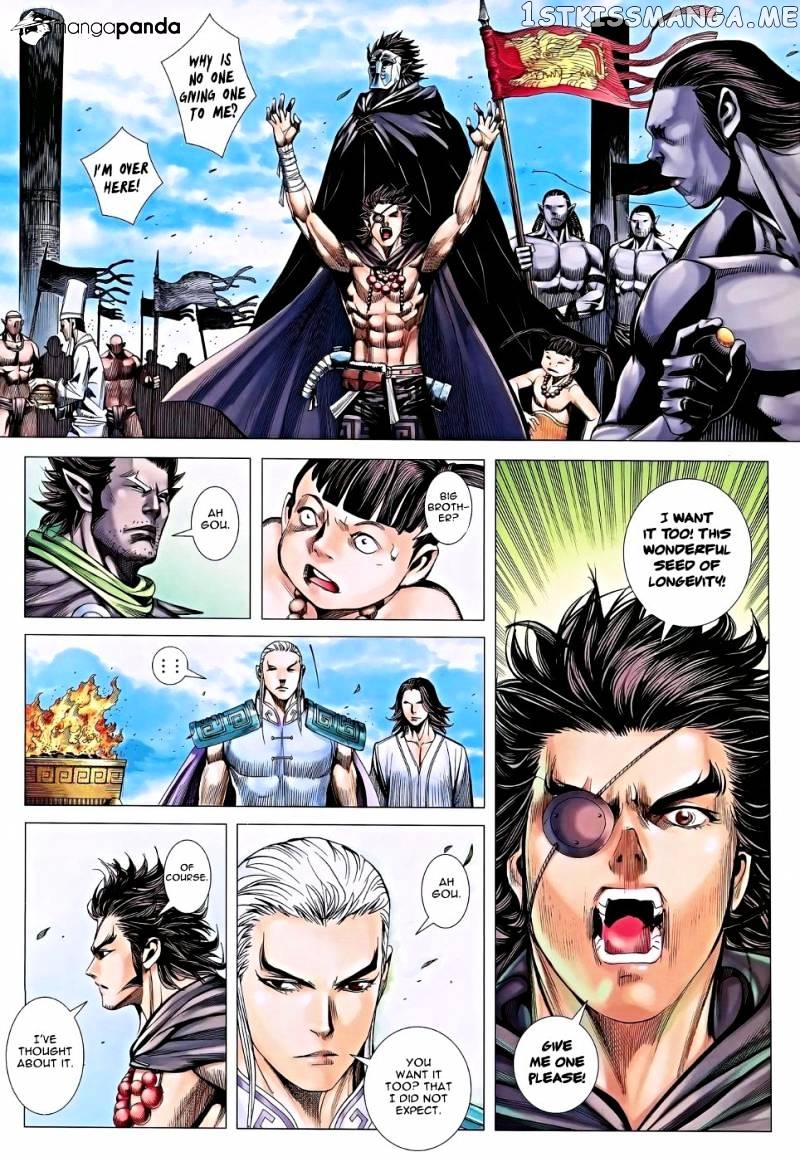 Feng Shen Ji chapter 116 - page 21