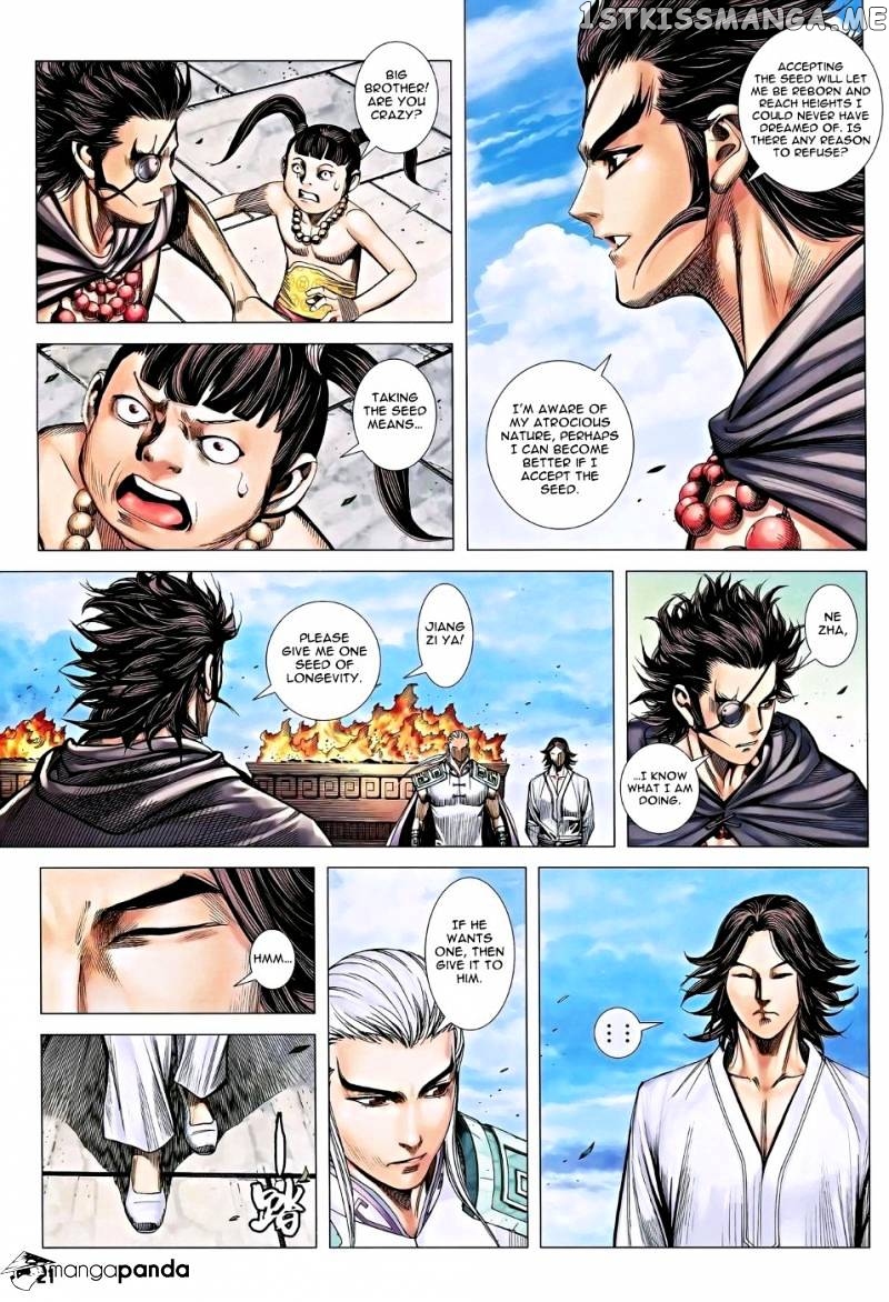 Feng Shen Ji chapter 116 - page 22