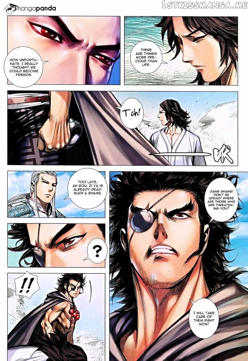 Feng Shen Ji chapter 116 - page 29