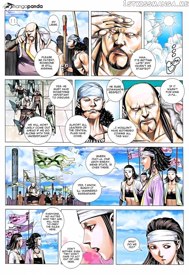 Feng Shen Ji chapter 116 - page 3