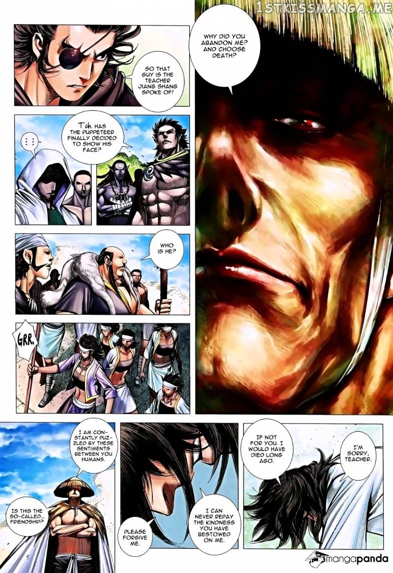 Feng Shen Ji chapter 116 - page 32