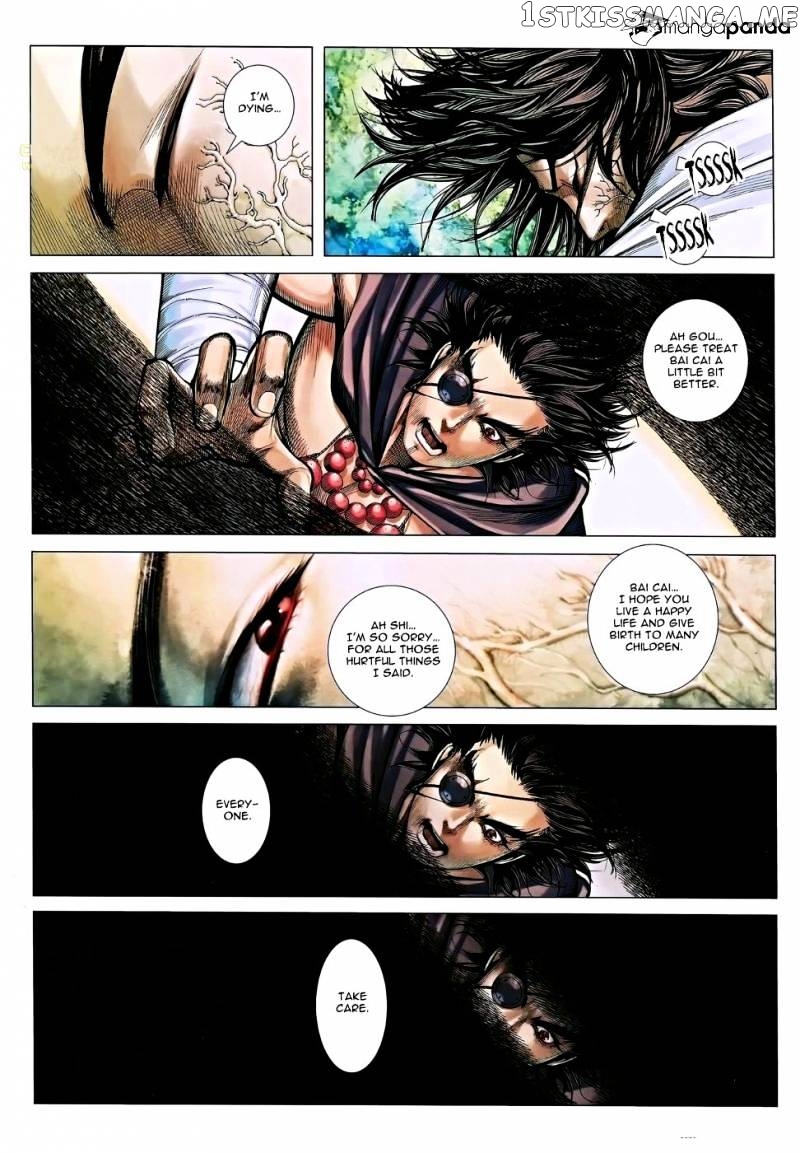 Feng Shen Ji chapter 116 - page 34