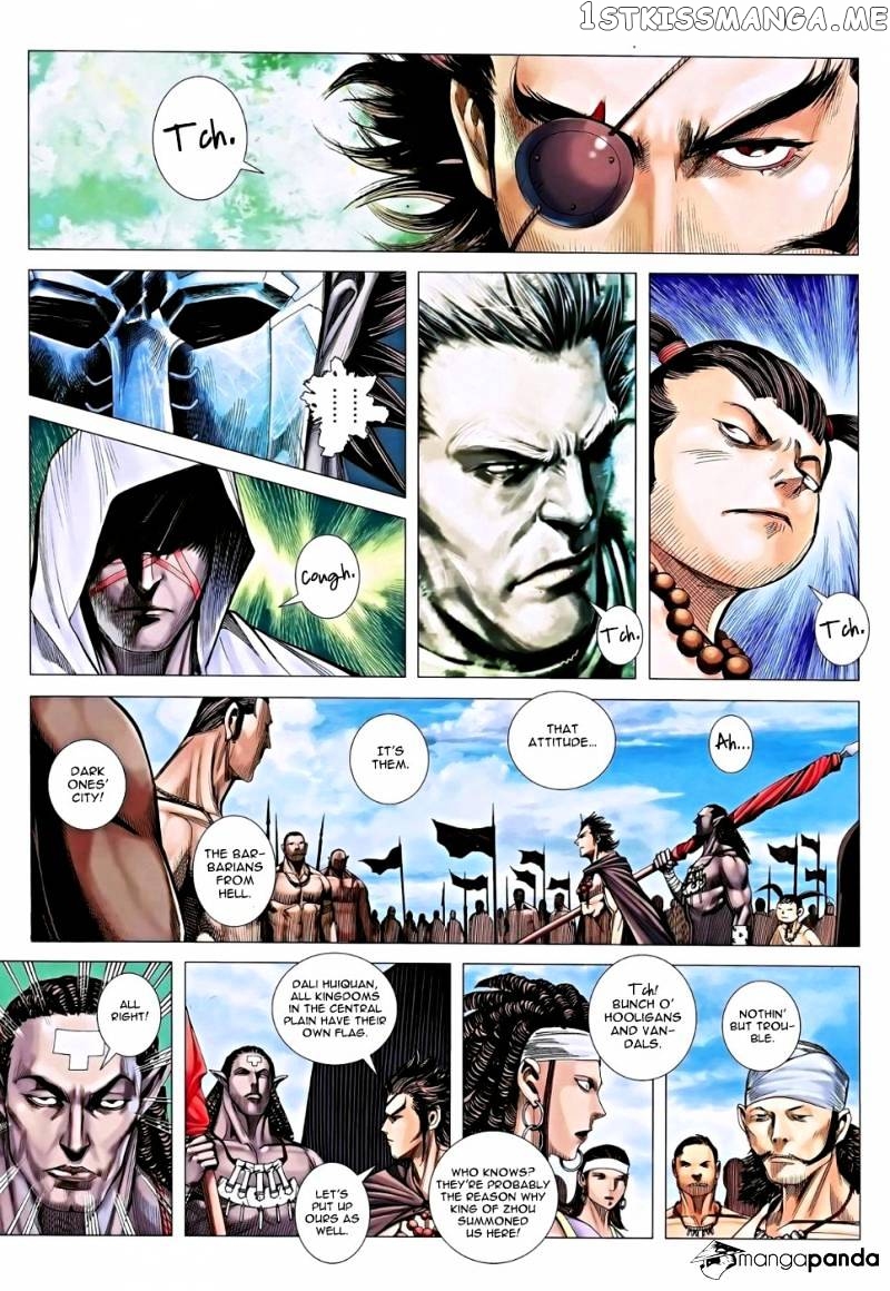 Feng Shen Ji chapter 116 - page 6
