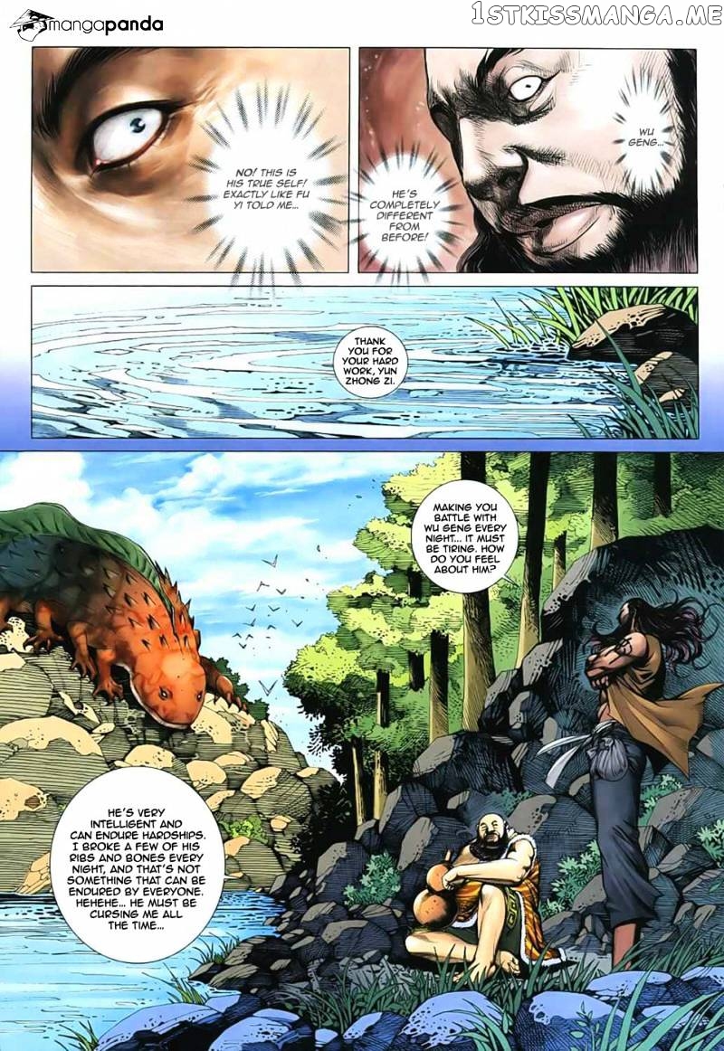 Feng Shen Ji chapter 33 - page 12