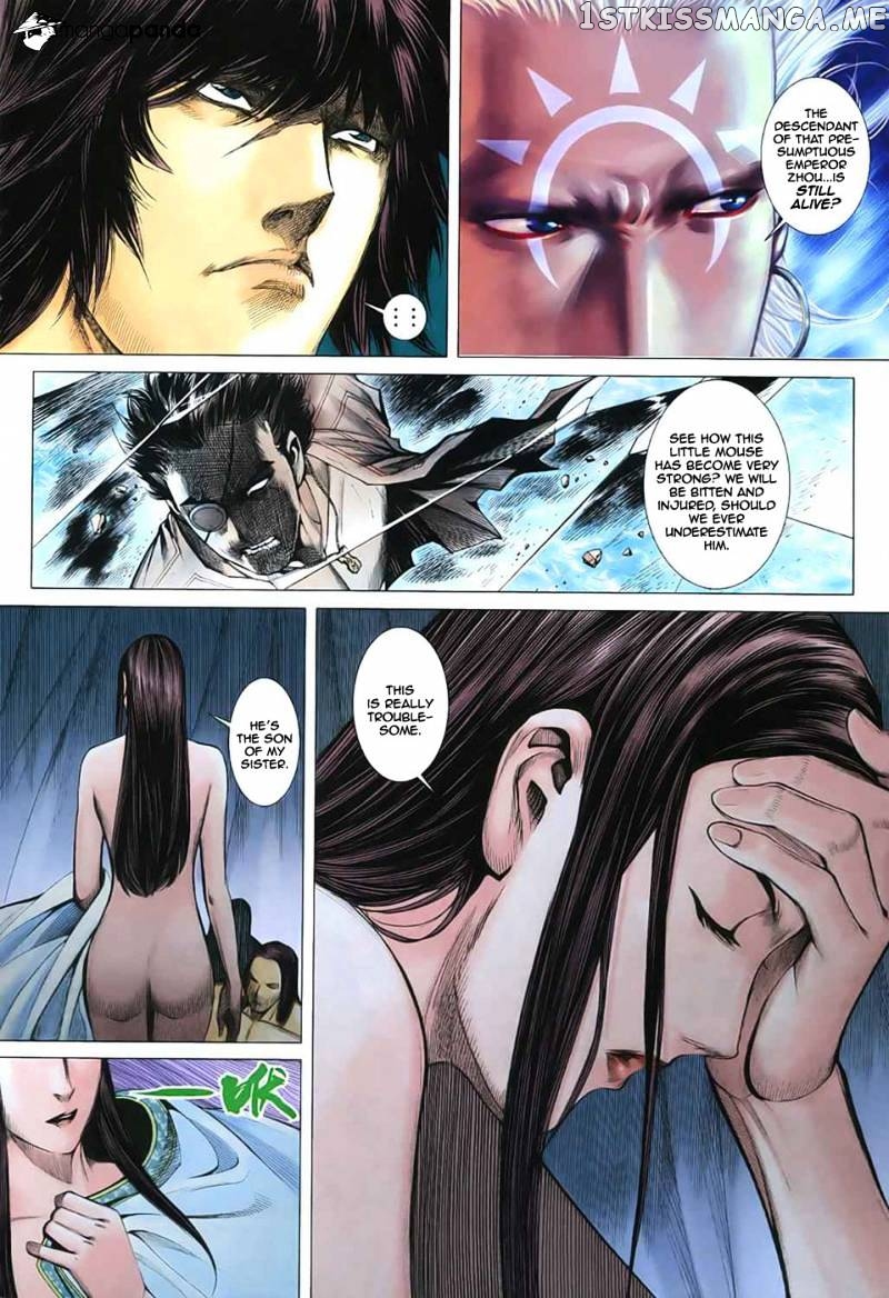 Feng Shen Ji chapter 33 - page 4