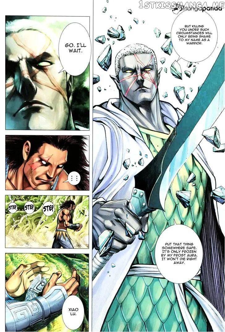 Feng Shen Ji chapter 131 - page 12
