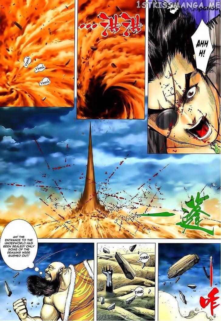 Feng Shen Ji chapter 34 - page 10