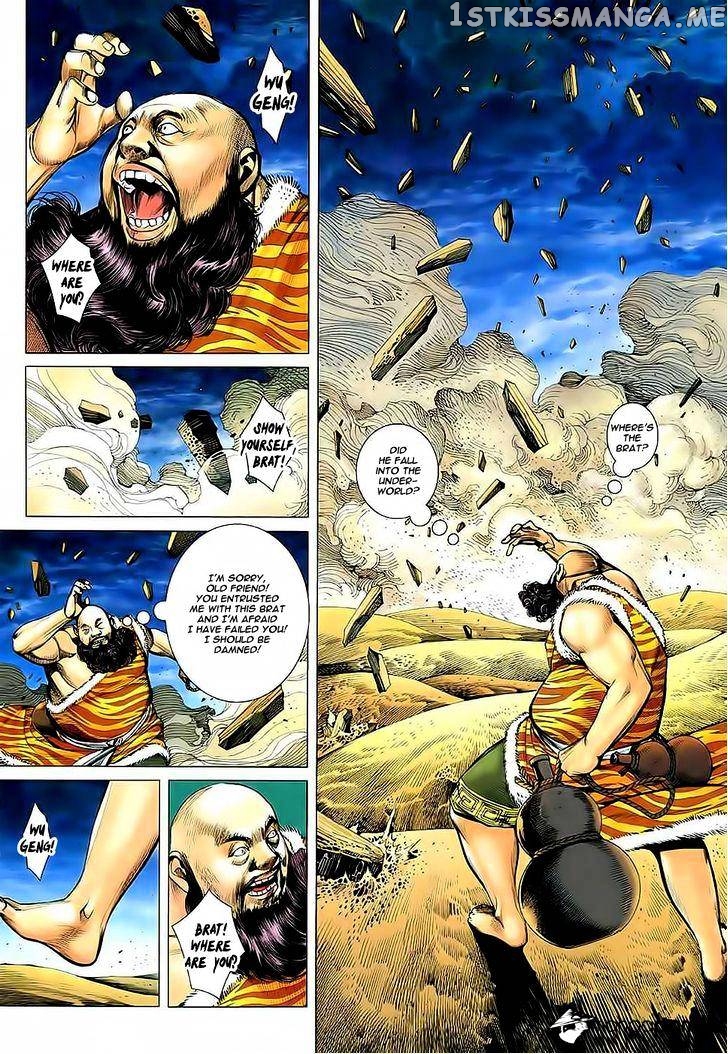 Feng Shen Ji chapter 34 - page 11