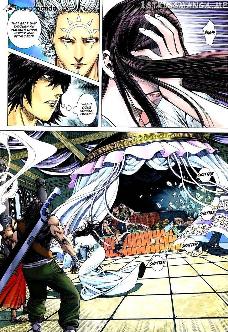 Feng Shen Ji chapter 34 - page 17