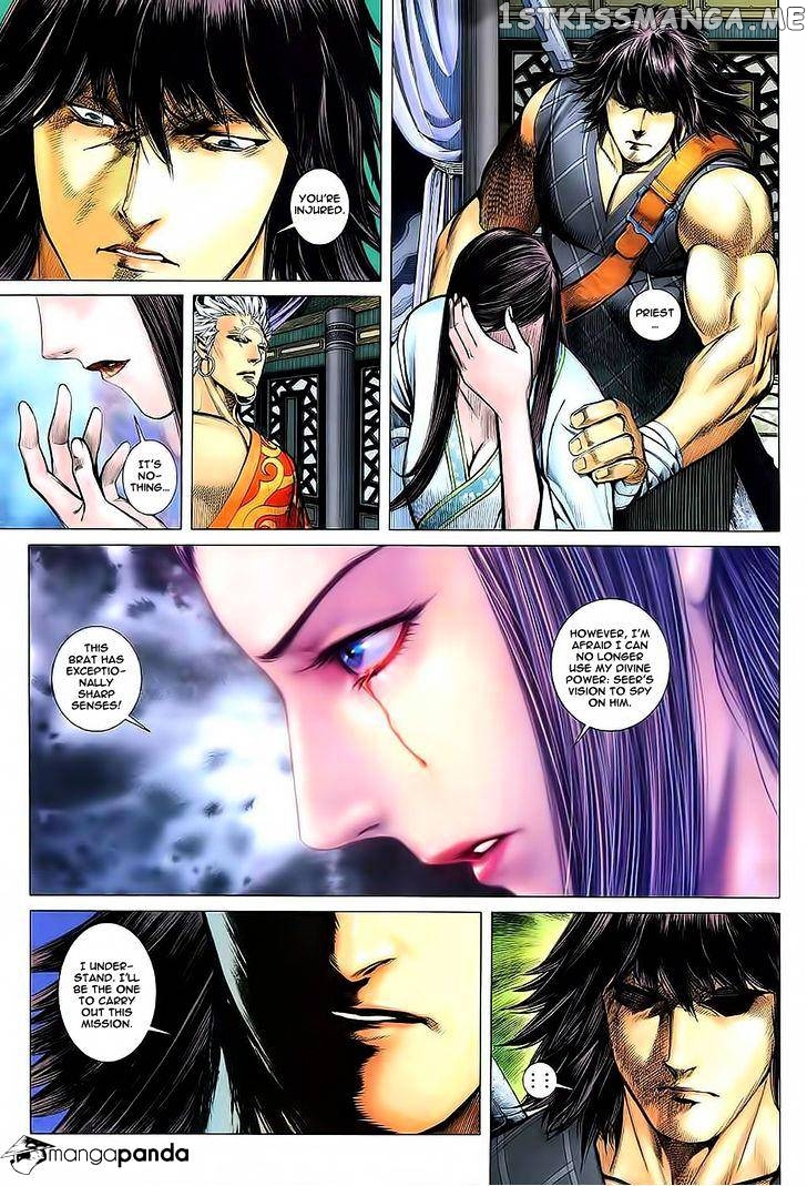 Feng Shen Ji chapter 34 - page 18