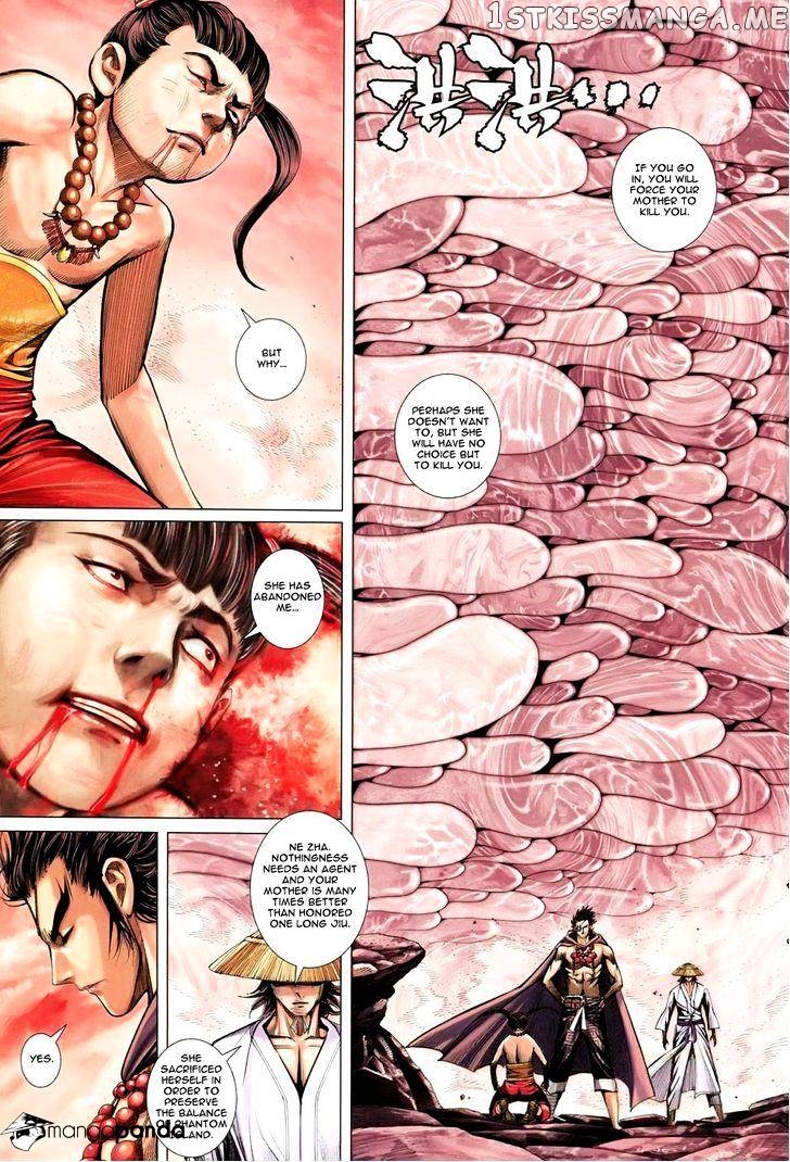 Feng Shen Ji chapter 142 - page 14