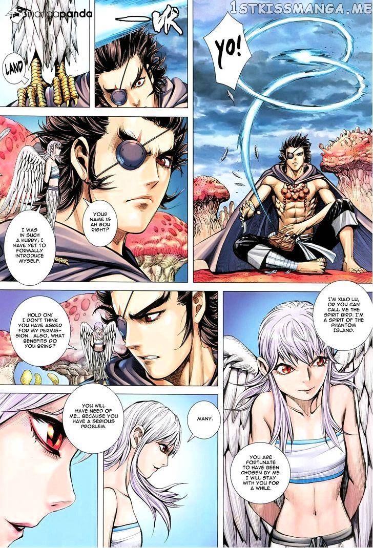 Feng Shen Ji chapter 142 - page 23