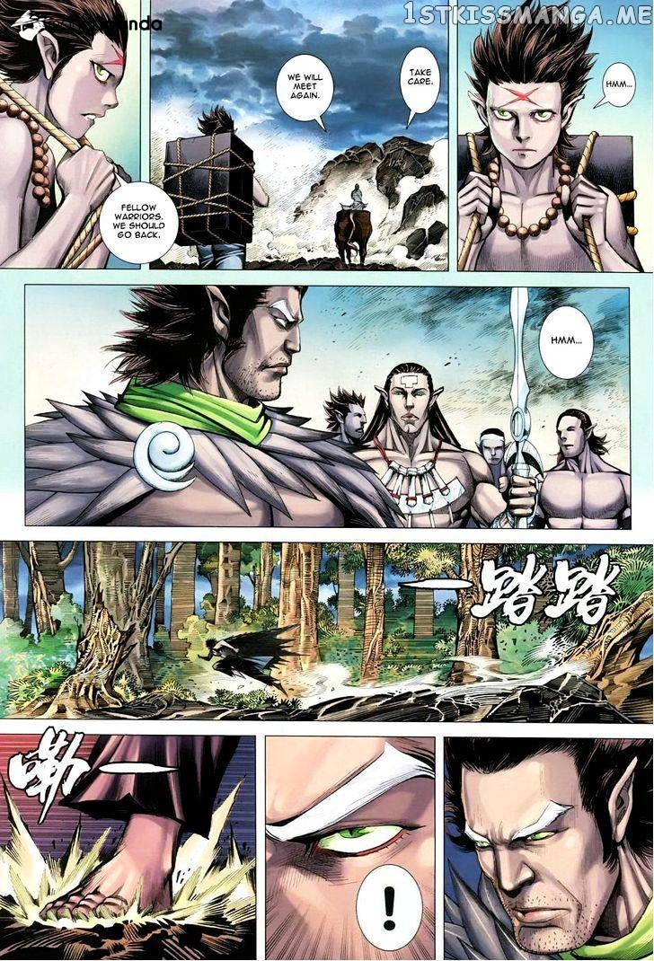 Feng Shen Ji chapter 142 - page 31