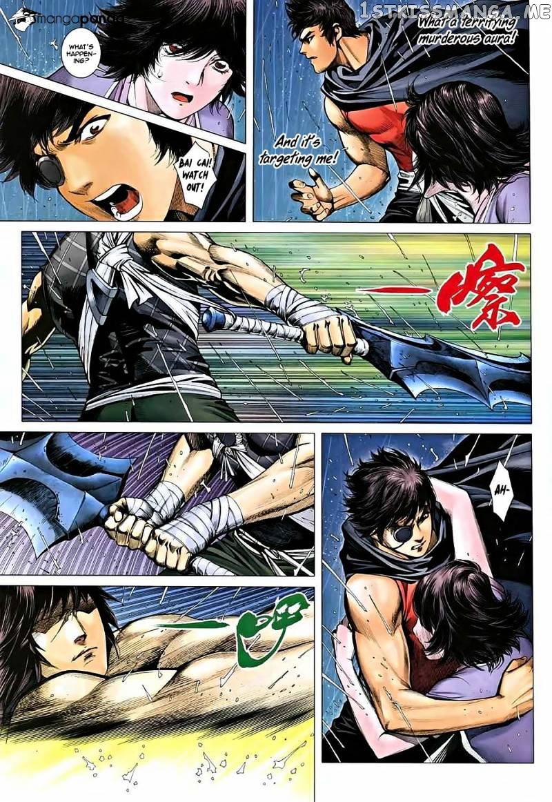 Feng Shen Ji chapter 35 - page 25
