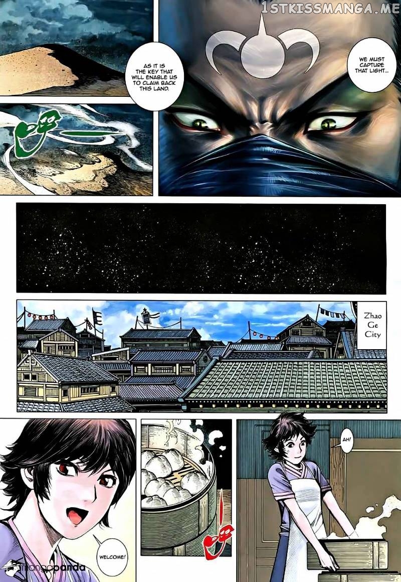 Feng Shen Ji chapter 35 - page 6