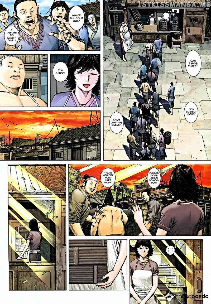 Feng Shen Ji chapter 35 - page 7