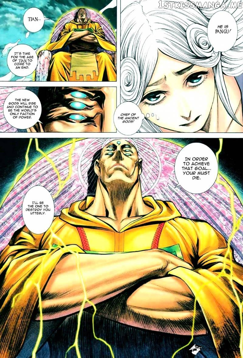 Feng Shen Ji chapter 96 - page 12