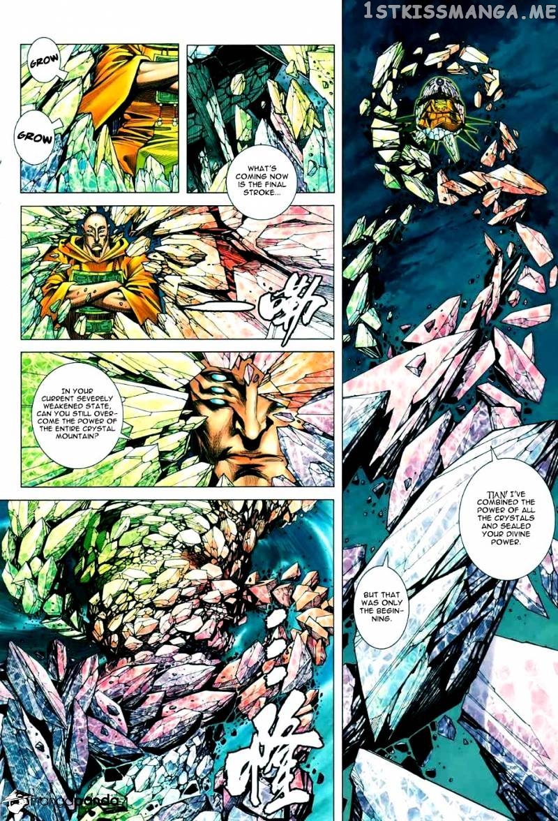 Feng Shen Ji chapter 96 - page 14