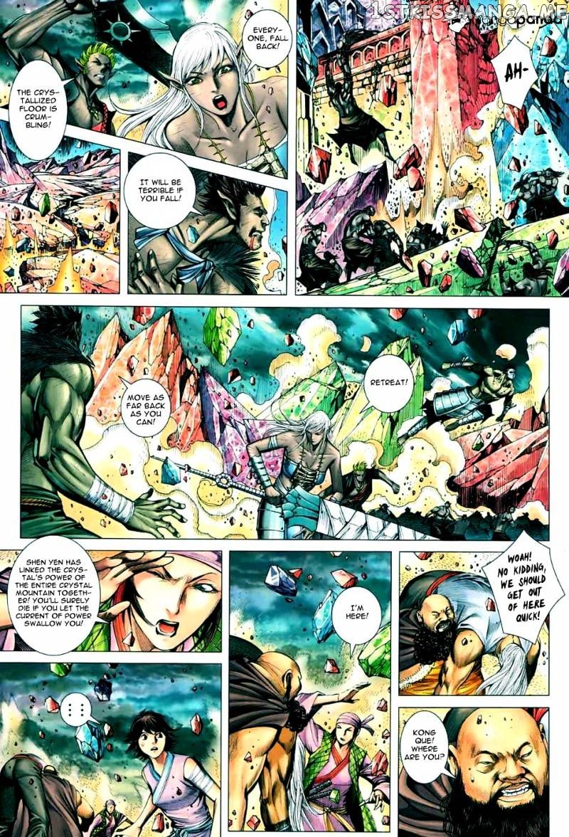 Feng Shen Ji chapter 96 - page 15